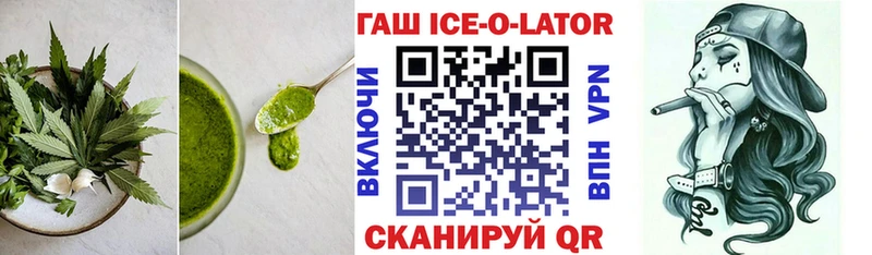 что такое   Карталы  Печенье с ТГК марихуана 