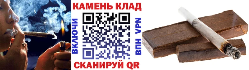 МЕГА ССЫЛКА  наркотики  Карталы  ГАШИШ убойный 