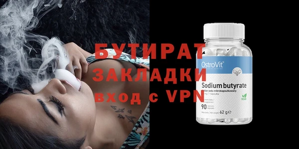 мдпв Каменка