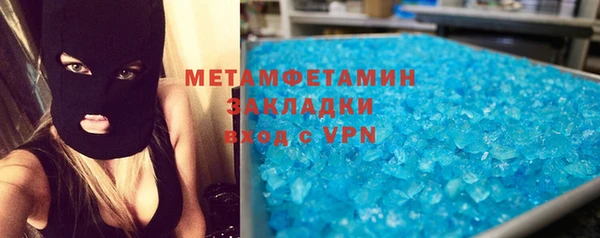 мдпв Каменка