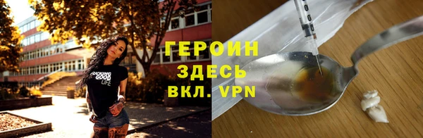 мдпв Каменка