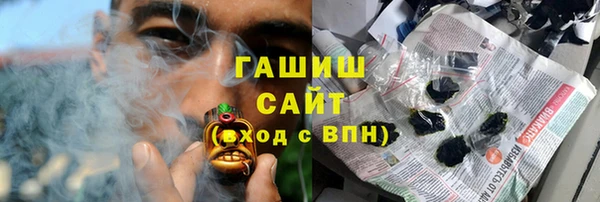 мет Касимов