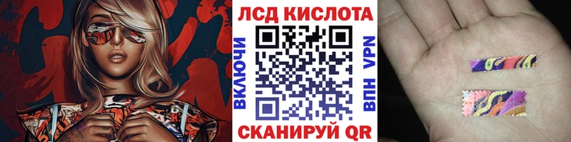Марки NBOMe 1,5мг  Карталы 