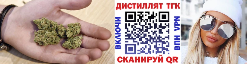 ТГК концентрат  Карталы 